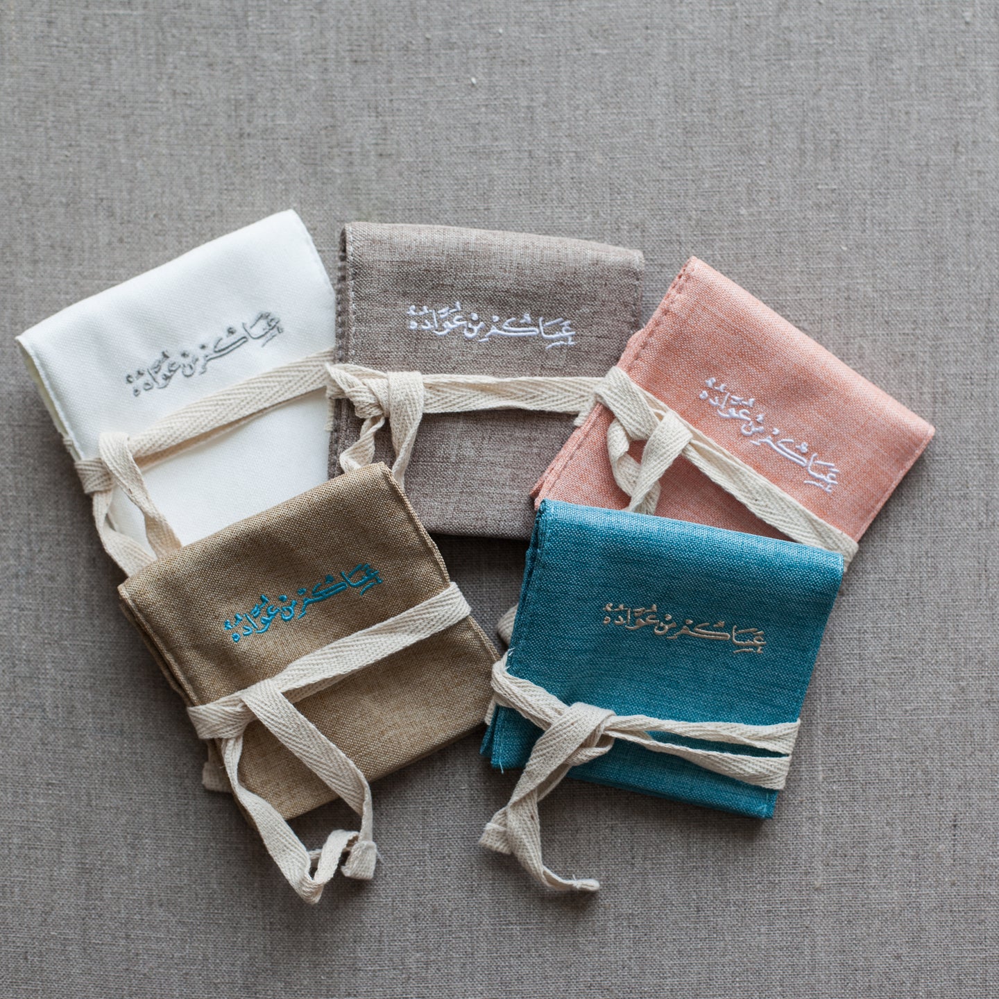 EID Envelopes